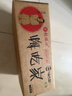 张顺心嗨吃家酸辣粉139g*6桶 红薯粉丝方便食品米粉米线免煮速食夜宵 实拍图