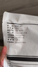 新边界（new boundaries）阿克苏苹果干500g 无添加零食新疆特产高膳食纤维冰糖心蜜饯 实拍图