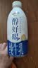 伊利醇好喝纯牛乳整箱950ml*6盒【INF工艺】全脂牛奶 家庭乐享礼盒装 实拍图