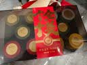 福茗源十大红茶 十全十美500g 特级2026新茶金骏眉小种高端茶叶礼盒 实拍图