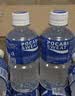 宝矿力水特电解质水健身功能运动饮料补充能量整箱350ml*24瓶便携 实拍图