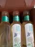 农夫山泉东方树叶茉莉花茶500ml*15瓶无糖茶饮料0糖0脂0卡整箱装 实拍图