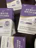 江中益生菌【2个月周期装】4000亿 成人肠胃肠道益生元通用调理活菌 实拍图