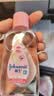 强生婴儿抚触油100ml 宝宝儿童保湿护肤按摩润肤卸妆护发素身体精油 实拍图