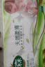 雨森（YUSEN）无芯卷纸天然柔滑6层125g*18卷2提36卷9斤卫生纸巾家用厕纸擦手纸 实拍图