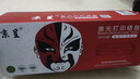 京呈CE278a硒鼓适用HP惠普78A硒鼓P1566 P1606dn碳粉盒M1536dnf打印机墨盒大容量黑色硒鼓/支 实拍图