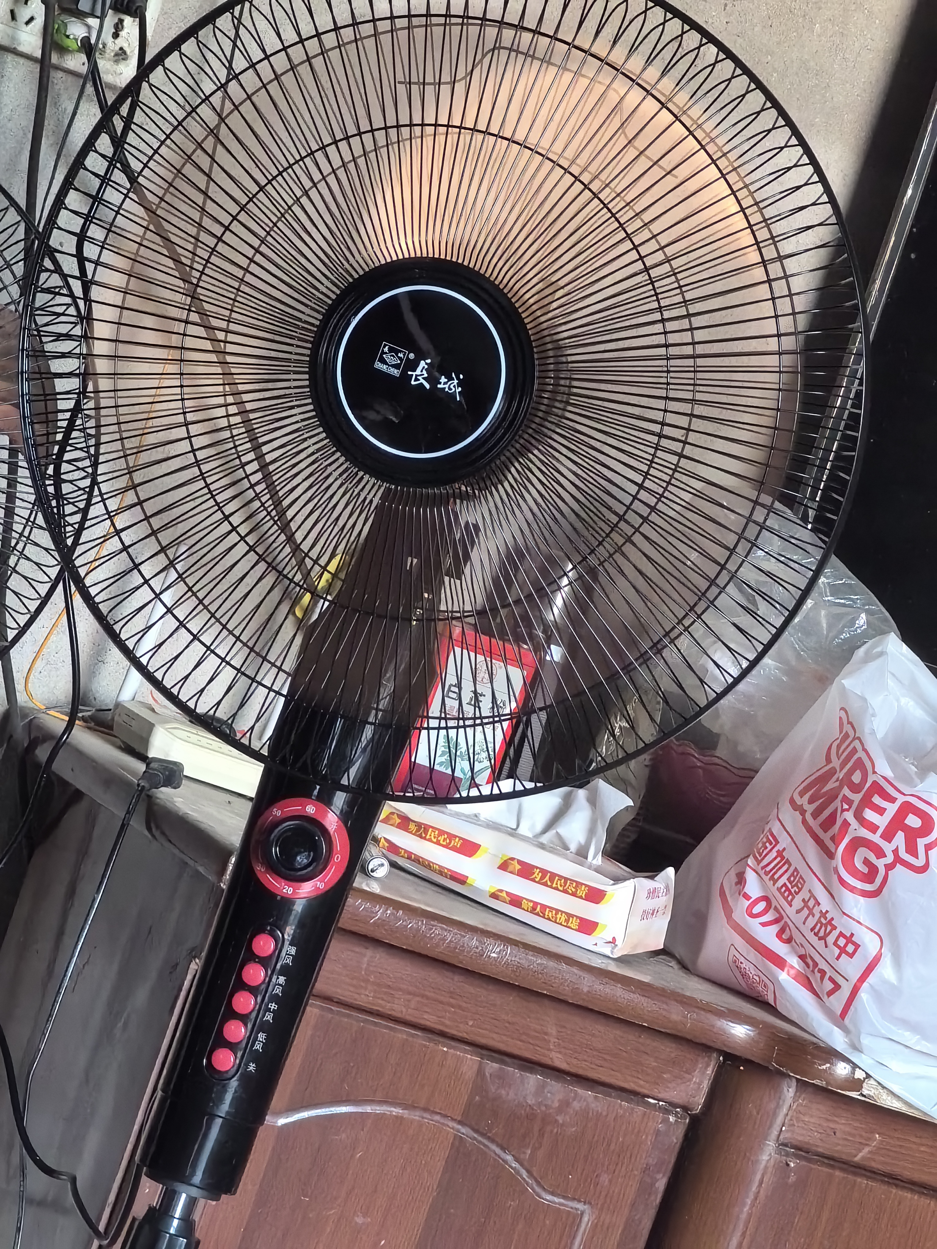 长城电风扇落地扇金属铝叶风扇18吋大功率大风量摇头电扇底噪可拆洗立式风扇交流定频风扇FS-45(407)II 实拍图