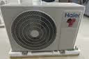 海尔（Haier）净省电二代空调 新一级能效壁挂式变频冷暖大1.5匹/1匹空调自清洁挂机家电补贴以旧换新国家补贴 【小卧首选】省电54%｜大1匹 实拍图