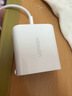 绿联20W充电器苹果17充电头适用iPhone17ProMax/16e/15/iPad平板小米华为手机氮化镓Type-C快充插头 实拍图