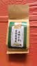 六和乾坤南京同仁堂菊花枸杞决明子茶非养肝护肝茶非清肝明目蒲公英牛蒡根 150g*3袋 【肝火旺盛】 实拍图