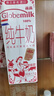 荷高（Globemilk）脱脂纯牛奶1L*6 荷兰原装进口 高钙0脂3.8乳蛋白 实拍图