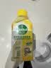 滴露（Dettol）洗衣机清洗剂强力杀菌去污消毒清洁剂滚筒波轮金装版250ml柠檬 实拍图