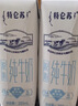 蒙牛特仑苏脱脂纯牛奶250ml*16盒 健身减脂 送礼优选礼盒装 实拍图