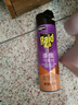 雷达（Raid）杀虫剂喷雾 550ml*2瓶 香甜橙花香型家用室内杀蟑 杀虫气雾剂 实拍图