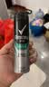 舒耐男士爽身香体喷雾淡雅隐香150ml*2 长效干爽【临期清仓】 实拍图