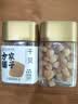 方家铺子五星中大号干贝168g 瑶柱扇贝肉海鲜南北干货粽子火锅食材 实拍图