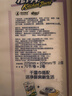 心相印厨房用纸70节*12卷 吸油吸水 加大加厚食品可接触级厨房纸巾 实拍图
