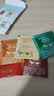 川宁（TWININGS）尝鲜装茶包盲袋5片装（口味随机） 实拍图