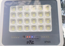 雷士（NVC）太阳能户外照明灯室外庭院灯路灯投光灯光控遥控402lm+约25m² 实拍图
