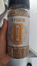 十月稻田 熟白芝麻 200g 免洗即食 凉拌调味 烘培杂粮辅料 芝麻酱原料 实拍图