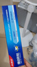 高露洁（Colgate）全面防蛀清新薄荷味牙膏大容量250g 清新口气 除口臭成人牙膏含氟 实拍图