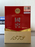 泸州老窖国窖1573 浓香型 高度白酒 52度50ml*2瓶礼盒装 防伪查询随机附带 实拍图