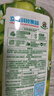 立白天然青柠洗洁精2.4kg维E精华不伤手A类食品用去重油果蔬洗涤灵 实拍图