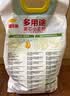 金龙鱼 面粉 中筋粉 麦芯粉 多用途麦芯粉小麦粉 10斤*4/箱 实拍图
