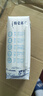 蒙牛特仑苏脱脂纯牛奶250ml*16盒 健身减脂 送礼优选礼盒装 实拍图