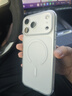 图拉斯雪雾壳【磨砂磁吸全包】适用iPhone17promax手机壳苹果17pro超薄透明镜头全包保护套防指纹 【有磁吸】雪雾壳-强抗指纹 iPhone 17 Pro Max 实拍图