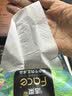 洁柔抽纸 艺术油画Face4层80抽*18包 加厚面巾纸 高端卫生纸 整箱 实拍图