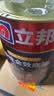 立邦墙面卫士通用底漆乳胶漆无添加儿童漆底漆室内家用墙面涂料油漆 【儿童漆底漆】5L 桶 实拍图