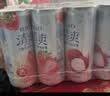 锐澳（RIO）预调 鸡尾酒 冰饮果酒 微醺清爽强爽组合装 330ml*24罐口味随机 实拍图