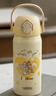 膳魔师（THERMOS）檀健次同款吸管保温保冷杯学生杯316L不锈钢带卡扣带杯套上学TCKU 实拍图