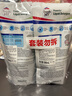 威露士清可新洗衣液松木香4斤组合装（瓶1L+袋装500ml*2）除菌除螨留香 实拍图