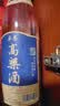 卓誉泸州高粱酒自饮泡酒52度清香型白酒桶装纯粮食酒5L散酒泡酒白酒 实拍图