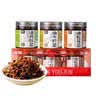滇园（dianyuan）油鸡枞菌260g+油松茸菌260g 云南特产即食蘑菇酱料拌米线面条下饭 实拍图