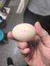 京鲜生 无抗保洁鲜鸡蛋30枚/盒 健康轻食 礼盒送礼 1.5kg/盒 源头直发 实拍图