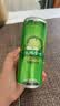 天地壹号苹果醋饮料330ml×12+3罐低糖0脂酸爽解腻整箱送礼多喝醋有好处 实拍图