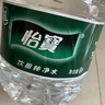 怡宝 饮用水 纯净水6L*3桶装水 整箱装 实拍图