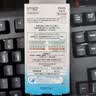 安热沙（Anessa）防晒乳安耐晒粉金敏感肌温和亲肤倍护隔离温和日本进口60mlSPF50+ 实拍图