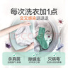 滴露（Dettol）消毒液衣物除菌液洗衣消毒水1.8L*1 衣物混洗杀菌除螨 非84酒精 实拍图