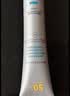 修丽可小银伞美白防晒乳15ml*2 SPF50+淡斑清爽防晒隔离紫外线 实拍图