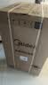 美的（Midea）免清洗波轮洗衣机全自动6公斤小型家用 除螨 一级能效节能 MB60V56B以旧换新补贴 自营 出租房宿舍 实拍图