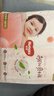 好奇（Huggies）铂金装小桃裤纸尿裤NB84片(5kg以下)尿不湿【夏季散热王】 实拍图