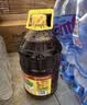 鲁花食用油 物理压榨 非转基因 玉米油6.18L 家用粮油 健康植物油 实拍图