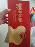 泸州老窖窖3 52度500ml 6瓶 整箱装 (含礼袋) 窖藏陈酿老酒 浓香型白酒 实拍图