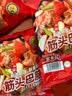科尔沁 国产原切筋头巴脑净重4斤 生鲜牛肉【真原切】 实拍图