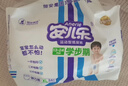 安儿乐（Anerle）运动型弹力裤XL34片婴儿超薄透气拉拉裤【品牌直供 安心品质】 实拍图
