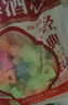 马大姐酒心巧克力518g约39颗结婚喜糖伴手礼零食老北京特产糖果 实拍图